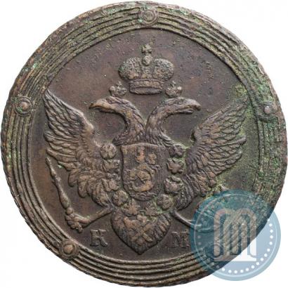 Picture 5 kopecks 1805 year КМ 