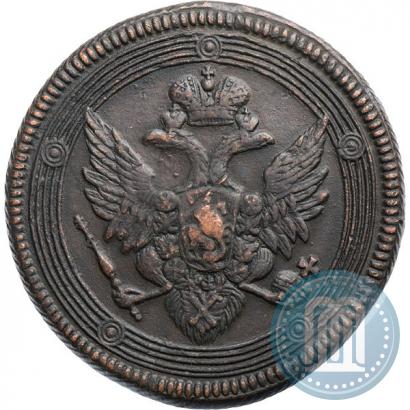 Picture 5 kopecks 1806 year ЕМ 
