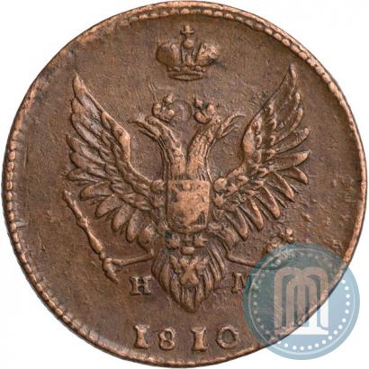 Фото 2 копейки 1810 года ЕМ-НМ 