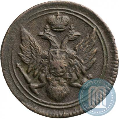 Фото Полушка 1810 года ЕМ 