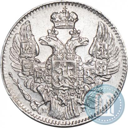 Фото 5 копеек 1833 года СПБ-НГ 