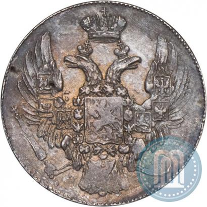Фото 10 копеек 1837 года СПБ-НГ 