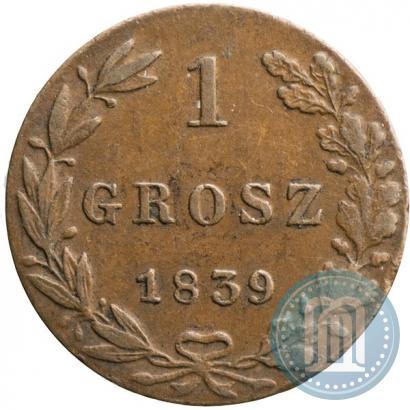 Фото 1 грош 1839 года MW 