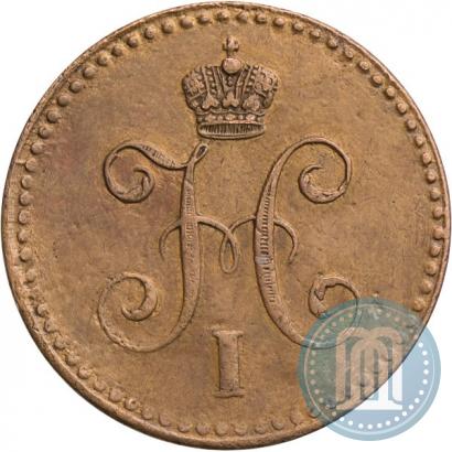 Фото 1 копейка 1840 года СПМ 