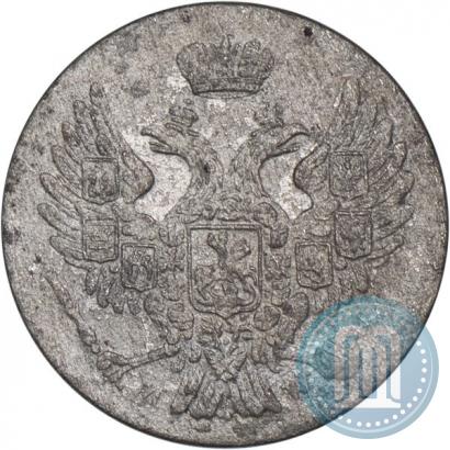 Фото 5 грошей 1840 года MW 