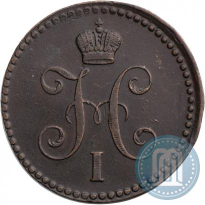 Фото 1 копейка 1842 года ЕМ 