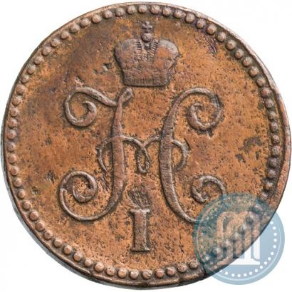 Фото 1 копейка 1842 года СМ 