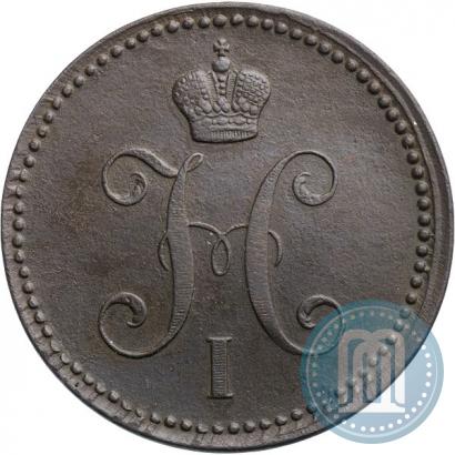 Фото 3 копейки 1843 года ЕМ 