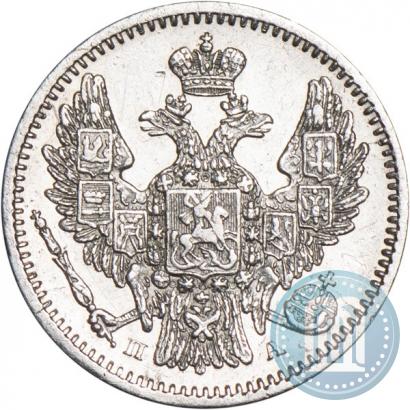 Фото 5 копеек 1849 года СПБ-ПА 