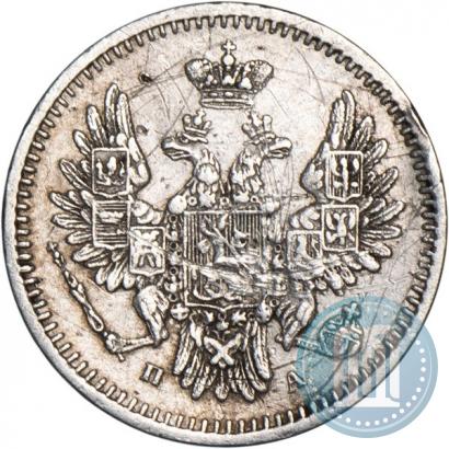 Фото 5 копеек 1850 года СПБ-ПА 