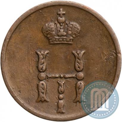 Фото Полушка 1851 года ЕМ 