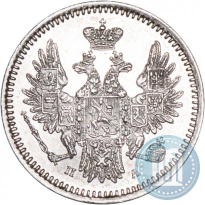 Фото 5 копеек 1852 года СПБ-ПА 
