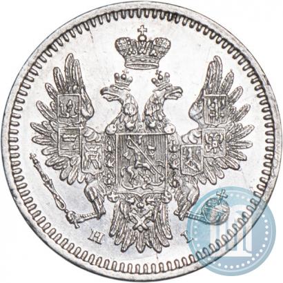 Фото 5 копеек 1854 года СПБ-HI 