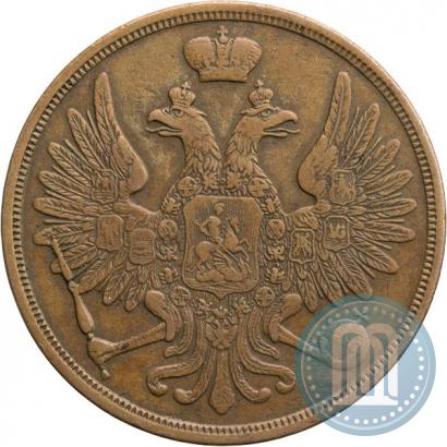 Picture 3 kopecks 1854 year ВМ 