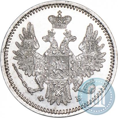 Picture 5 kopecks 1856 year СПБ-ФБ 