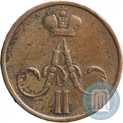 Picture Denezhka 1856 year ЕМ 