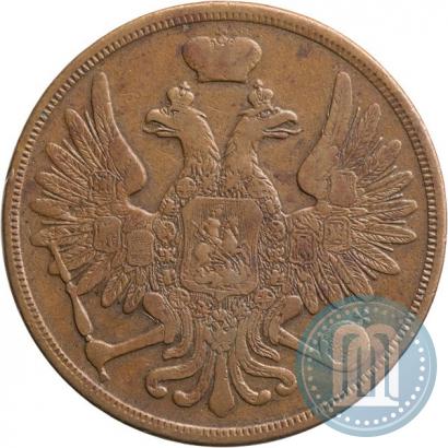 Picture 3 kopecks 1858 year ВМ 
