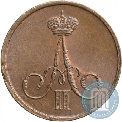 Picture Denezhka 1859 year ВМ 