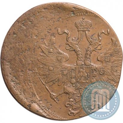Picture 5 kopecks 1860 year ЕМ 