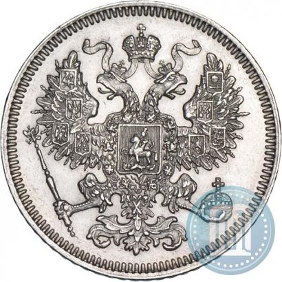 Picture 20 kopecks 1861 year СПБ 