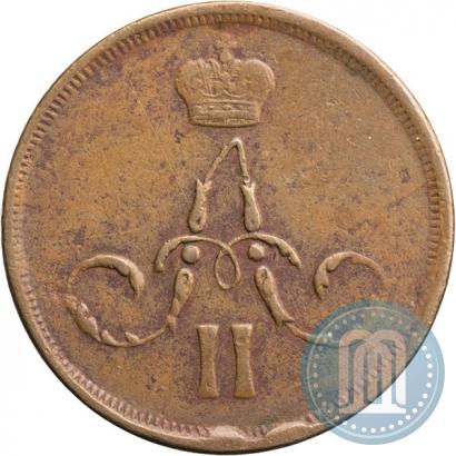 Picture 1 kopeck 1861 year ЕМ 