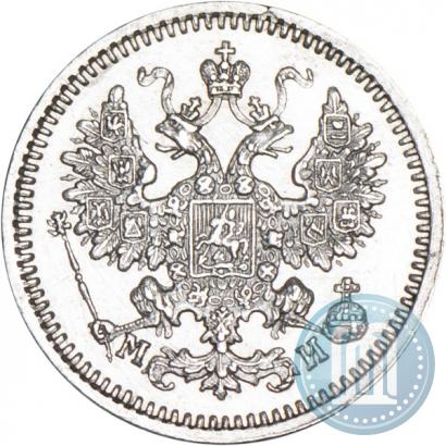 Picture 5 kopecks 1862 year СПБ-МИ 