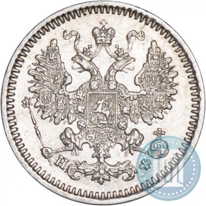 Picture 5 kopecks 1865 year СПБ-НФ 