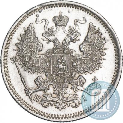 Picture 20 kopecks 1867 year СПБ-НІ 