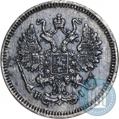 Picture 10 kopecks 1867 year СПБ-HI 