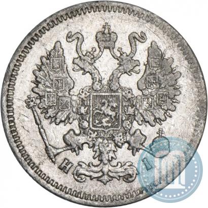 Picture 10 kopecks 1869 year СПБ-HI 