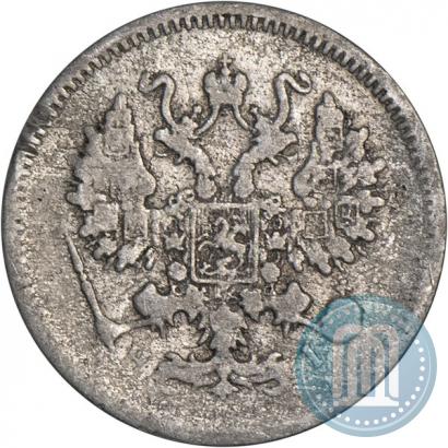 Picture 10 kopecks 1871 year СПБ-HI 
