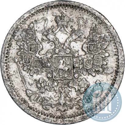Picture 15 kopecks 1878 year СПБ-НФ 