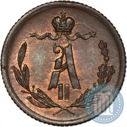 Picture 1/4 kopeck 1878 year СПБ 