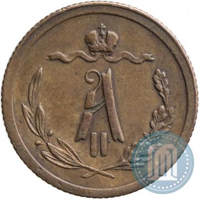 Picture 1/2 kopeck 1879 year СПБ 
