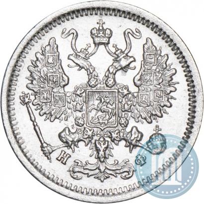 Picture 10 kopecks 1880 year СПБ-НФ 