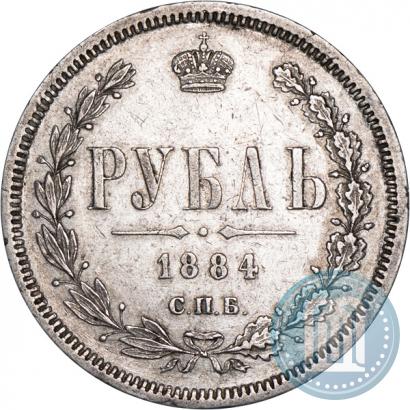Фото 1 рубль 1884 года СПБ-АГ 