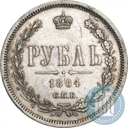 Фото 1 рубль 1884 года СПБ-АГ 