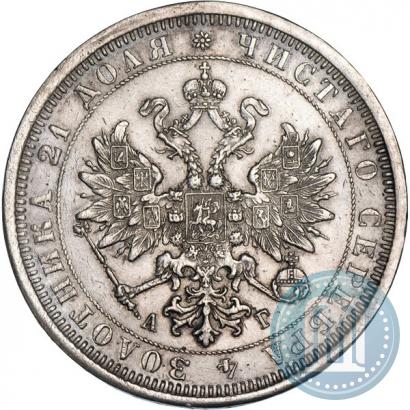 Picture 1 rouble 1885 year СПБ-АГ 