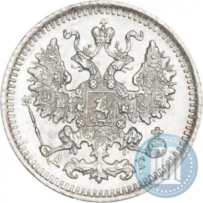 Picture 5 kopecks 1885 year СПБ-АГ 