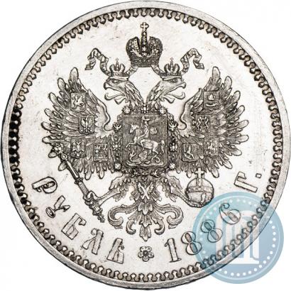 Picture 1 rouble 1887 year (АГ) 