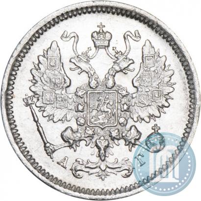 Picture 10 kopecks 1886 year СПБ-АГ 