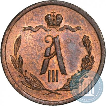 Picture 1/2 kopeck 1886 year СПБ 