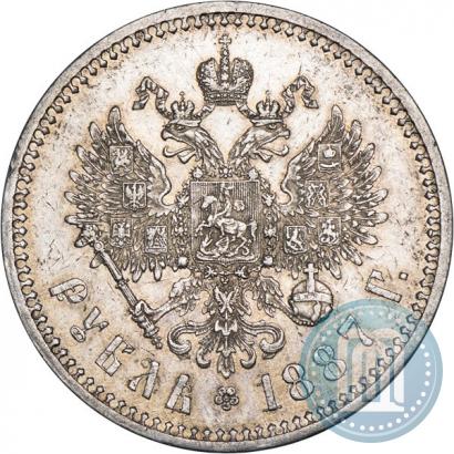 Picture 1 rouble 1887 year (АГ) 