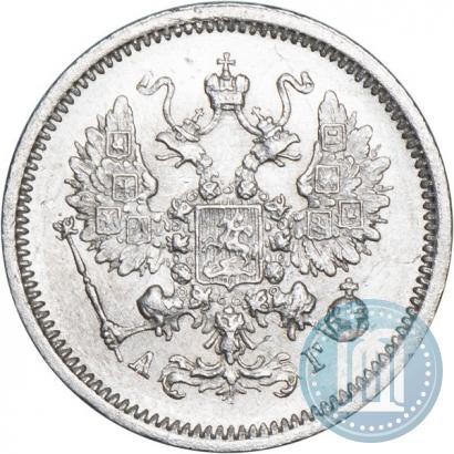 Picture 10 kopecks 1889 year СПБ-АГ 