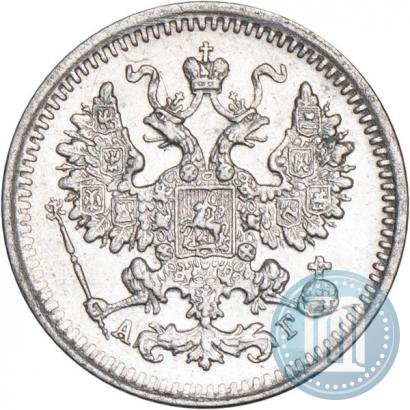 Picture 5 kopecks 1893 year СПБ-АГ 