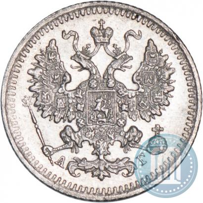 Picture 5 kopecks 1893 year СПБ-АГ 