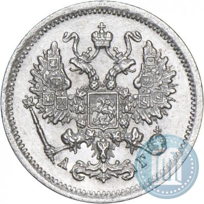 Picture 10 kopecks 1894 year СПБ-АГ 