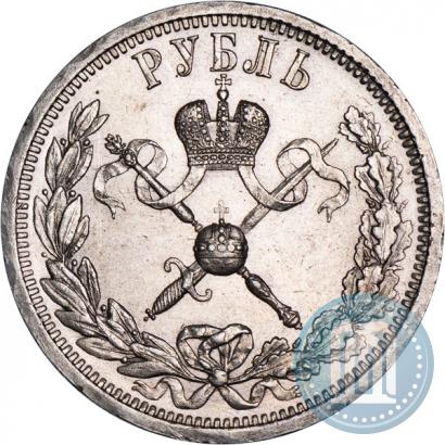 Picture 1 rouble 1896 year (АГ) "On the coronation of the Emperor Nicholas II"