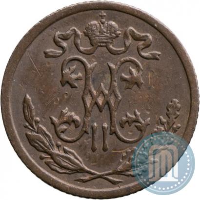 Picture 1/2 kopeck 1897 year СПБ 