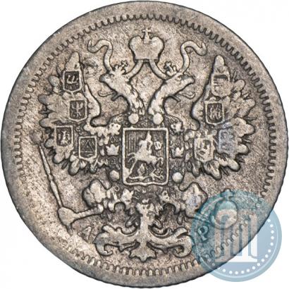 Picture 15 kopecks 1903 year СПБ-АР 